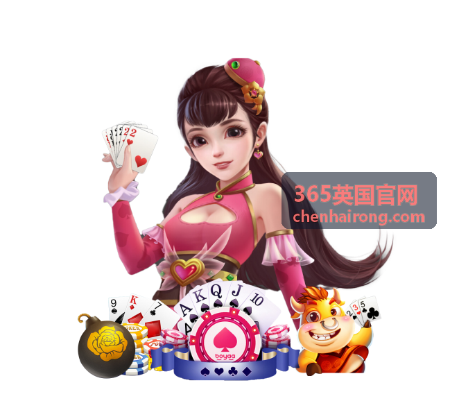英伦生活指南主题配图
